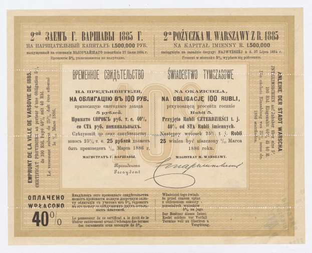 Ein altes Banknoten mit einem Schwarz-Weiß-Porträt eines Mannes, auf dem steht, dass es sich um eine Aktienurkunde handelt.