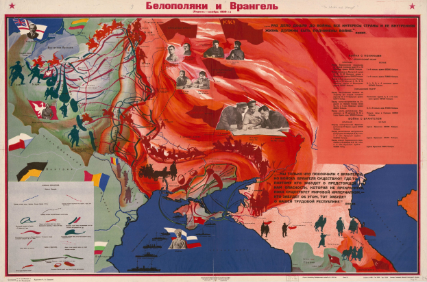 Ein Plakat mit Karten des sowjetischen Reichs und des russischen Reichs, versehen mit Bildern und Texten über den Krieg.